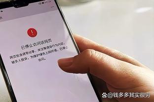 雷竞技app官网app截图0